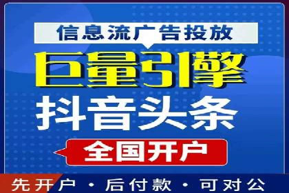 深度解析SEM竞价培训的投放策略与技巧