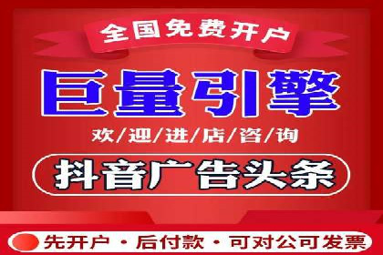 实战案例：SEM外包公司助力企业实现快速引流